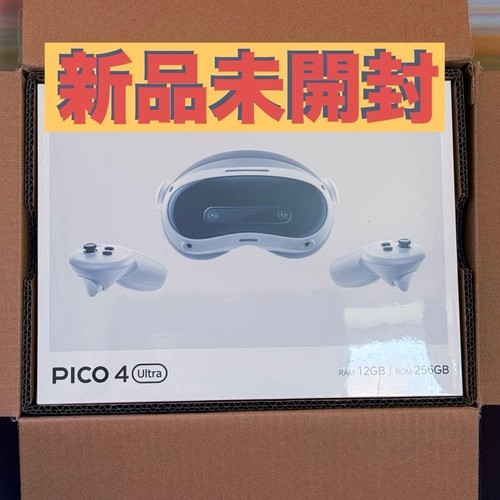 Casque tout pico - un, 4